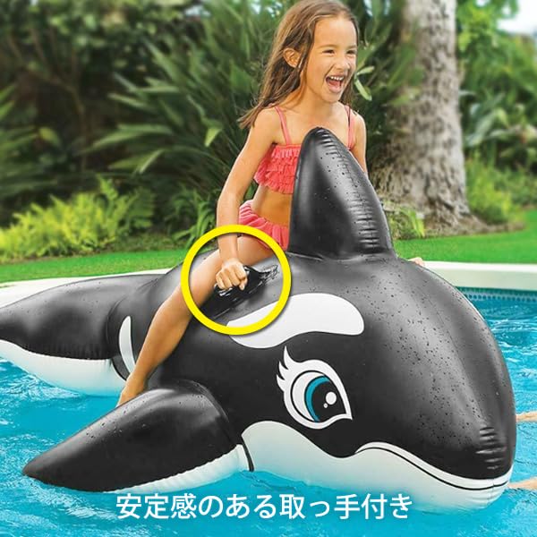 Amazon | Remarks Japan 浮き輪 シャチ 取っ手 ハンドル 浮輪 うきわ